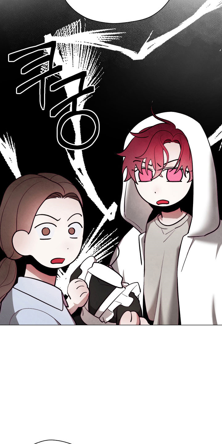 魅魔喂养漫画,第23章：发现新奇3图