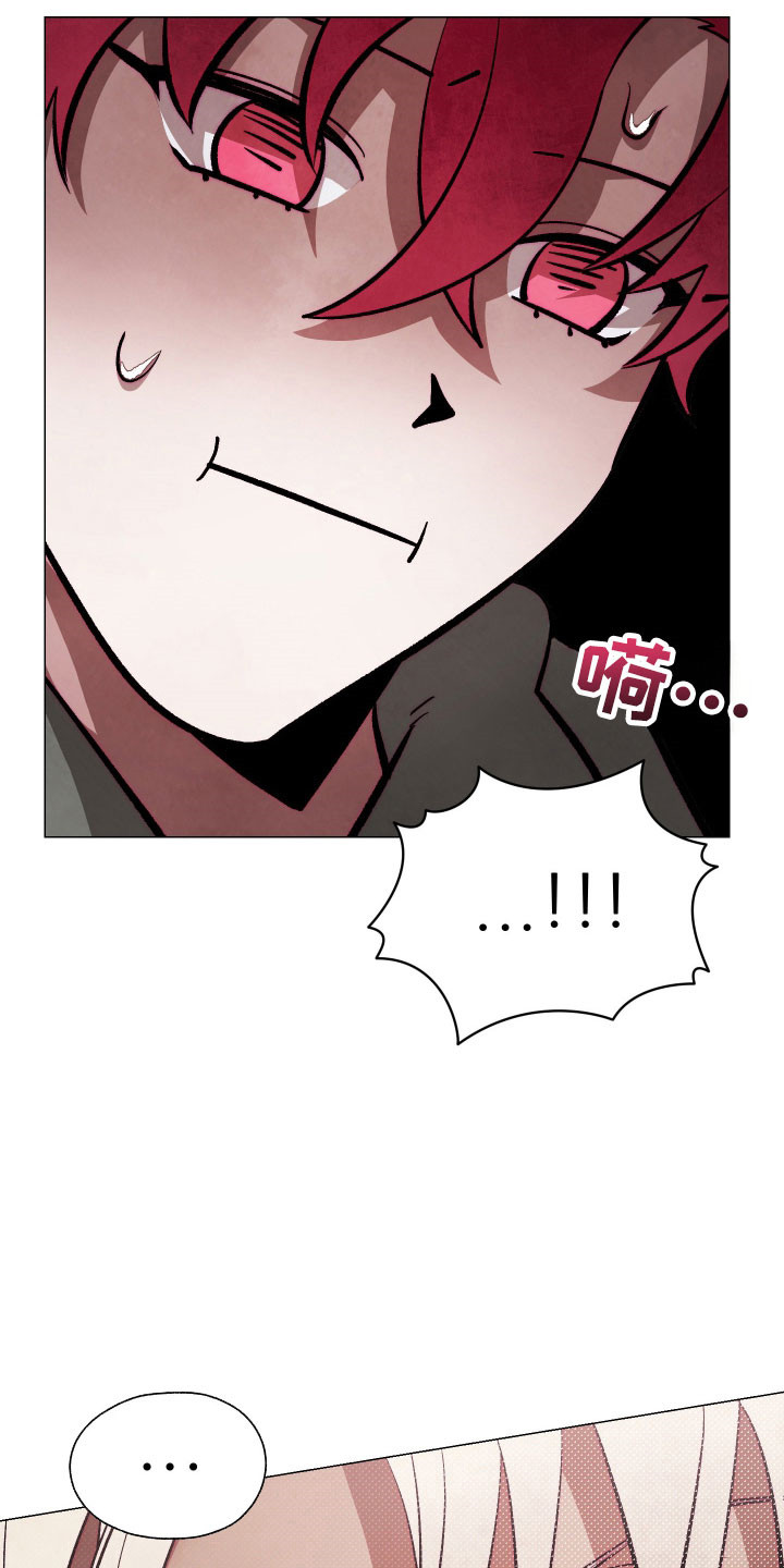 魅魔饲养日志漫画,第16章：去天堂吧2图