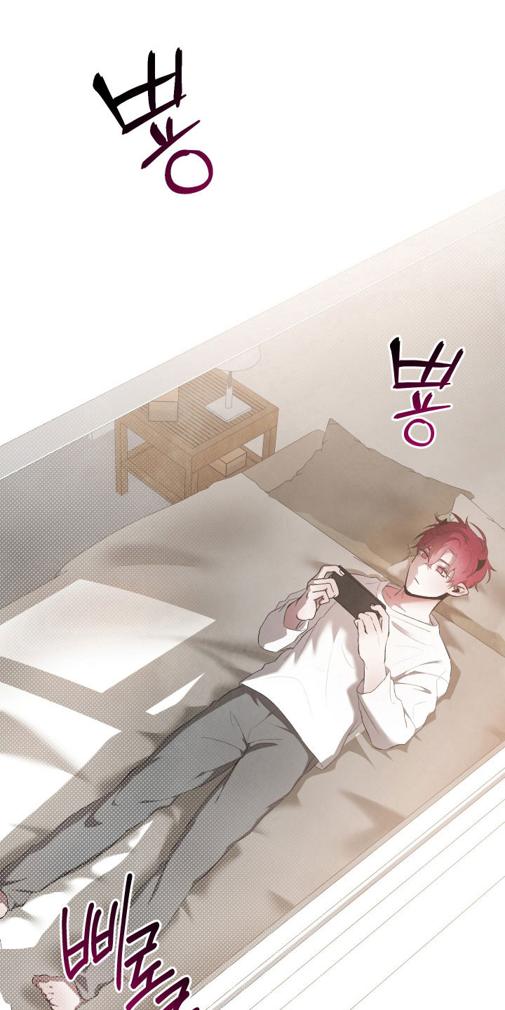 魅魔饲养日志漫画,第26章：就像小狗1图