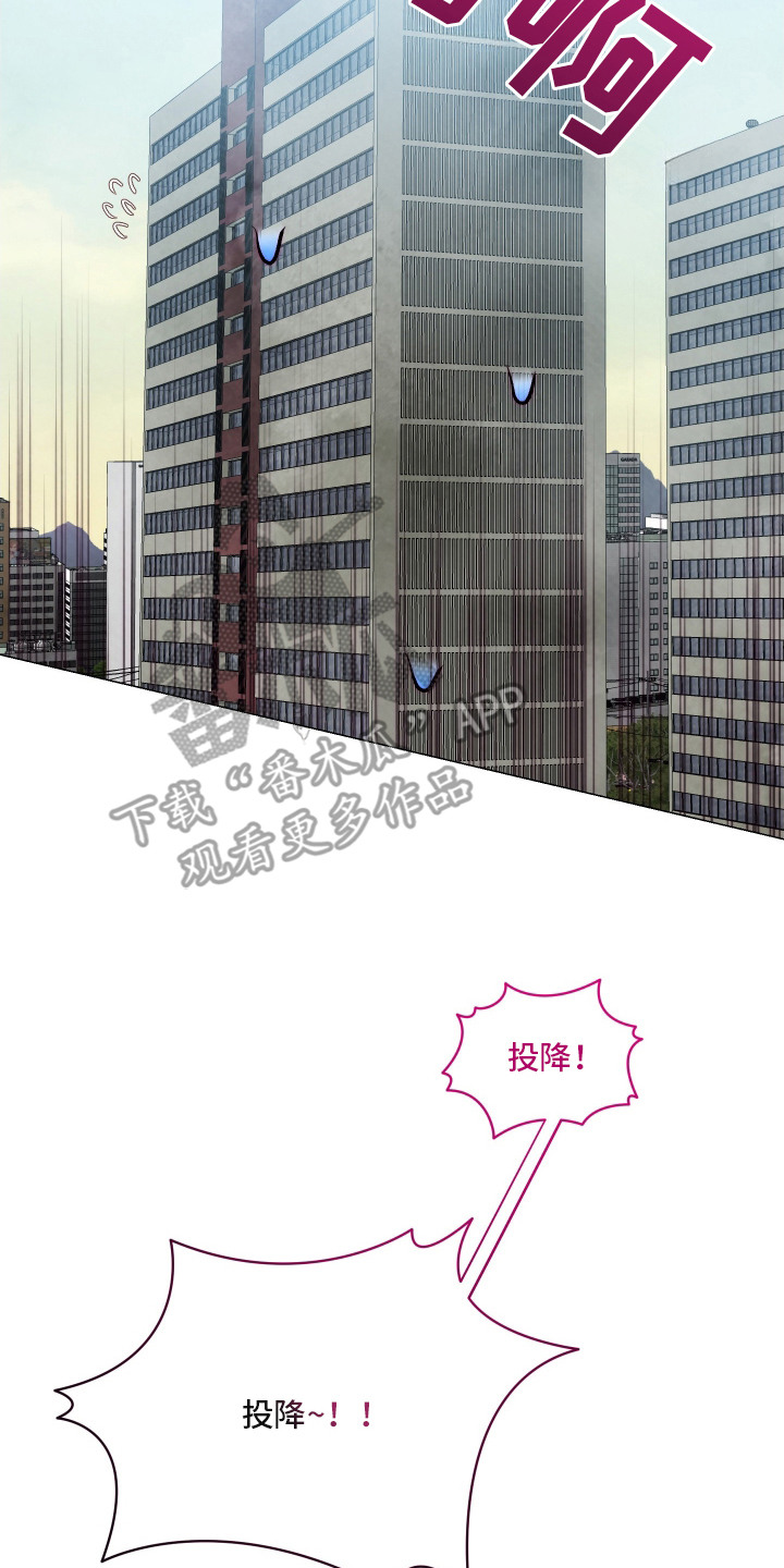 第13章： 主仆契约1