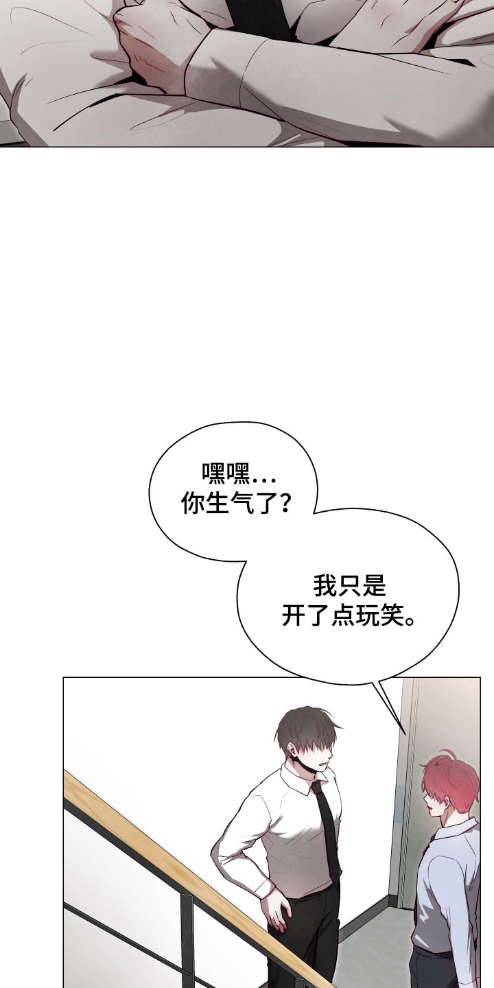 第20章：直接进行1