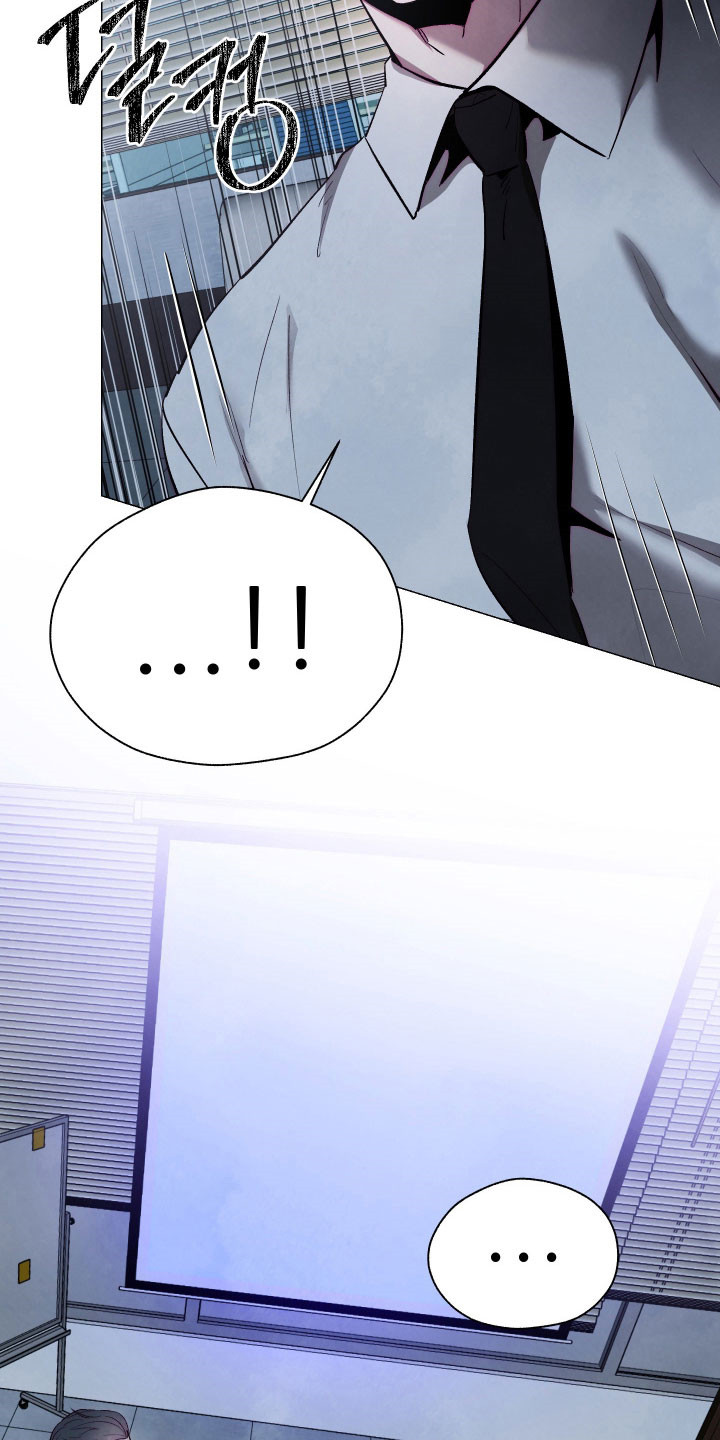 魅魔饲养日志漫画,第20章：直接进行1图