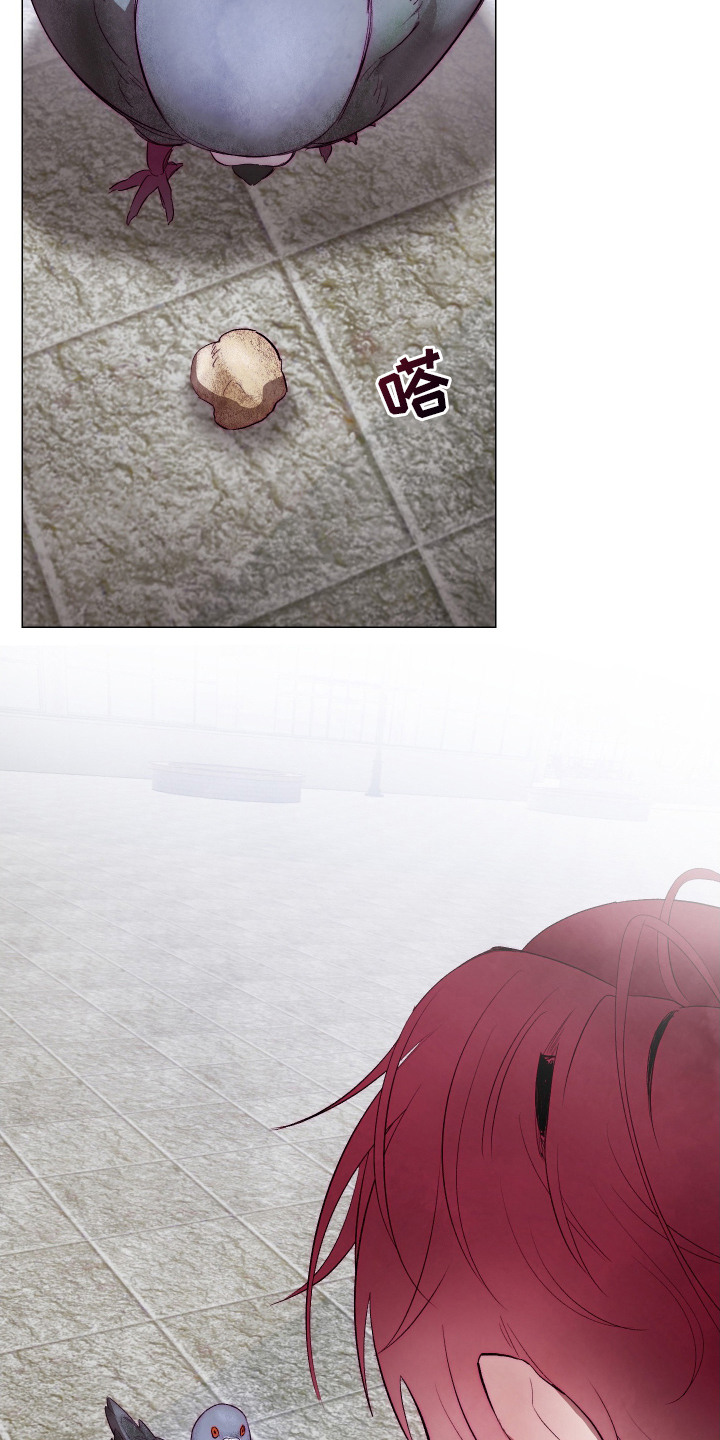 魅魔的日常生活游戏漫画,第10章：容光焕发5图