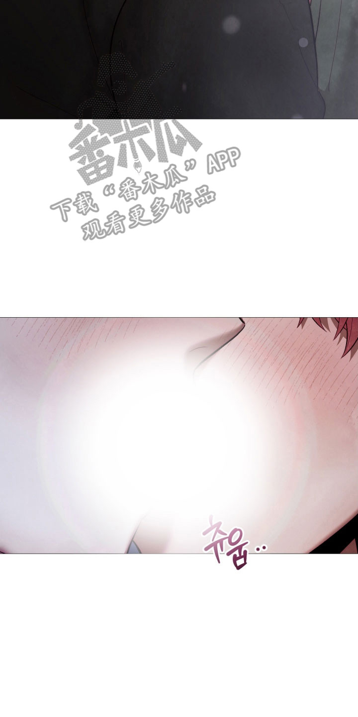 如何饲养一只魅魔首页漫画,第29章：主动接吻2图