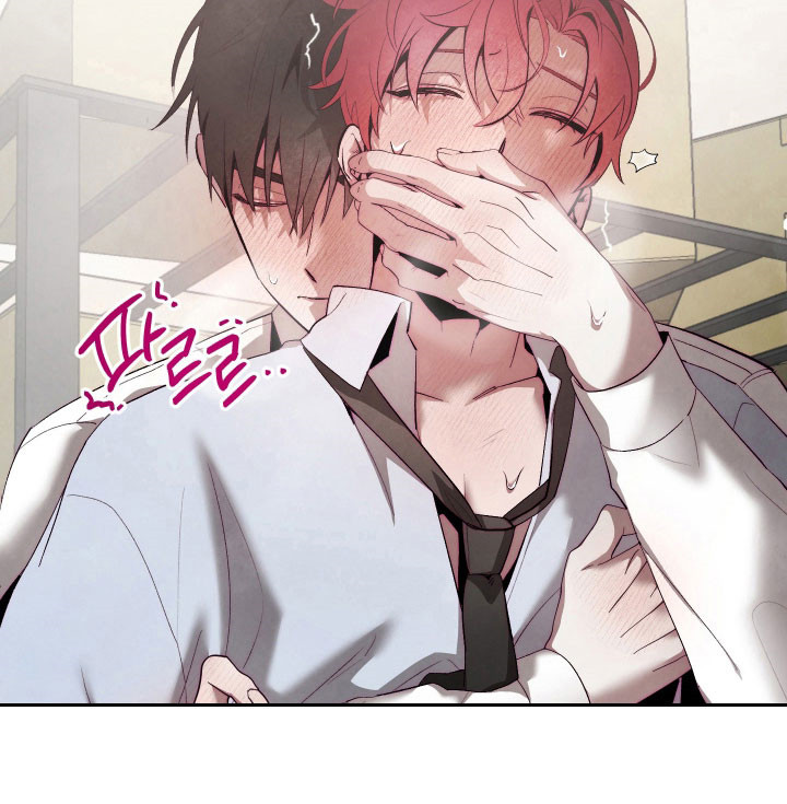 魅魔的饲养漫画,第21章：对此负责2图