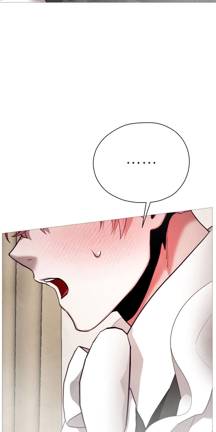 魅魔饲养日志漫画,第25章：好好回答4图