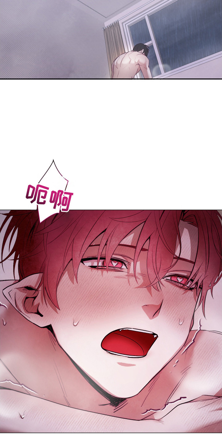 魅魔饲养日志漫画,第12章：一片空白4图