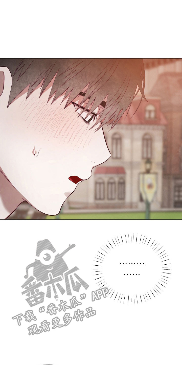 如何饲养一只魅魔长佩漫画,第31章：解开办法2图