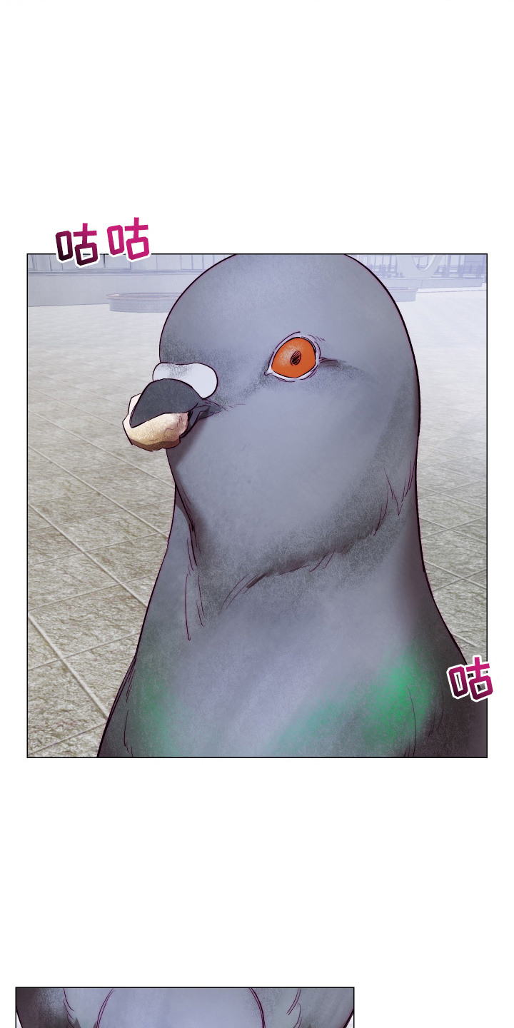 魅魔的日常生活游戏漫画,第10章：容光焕发4图