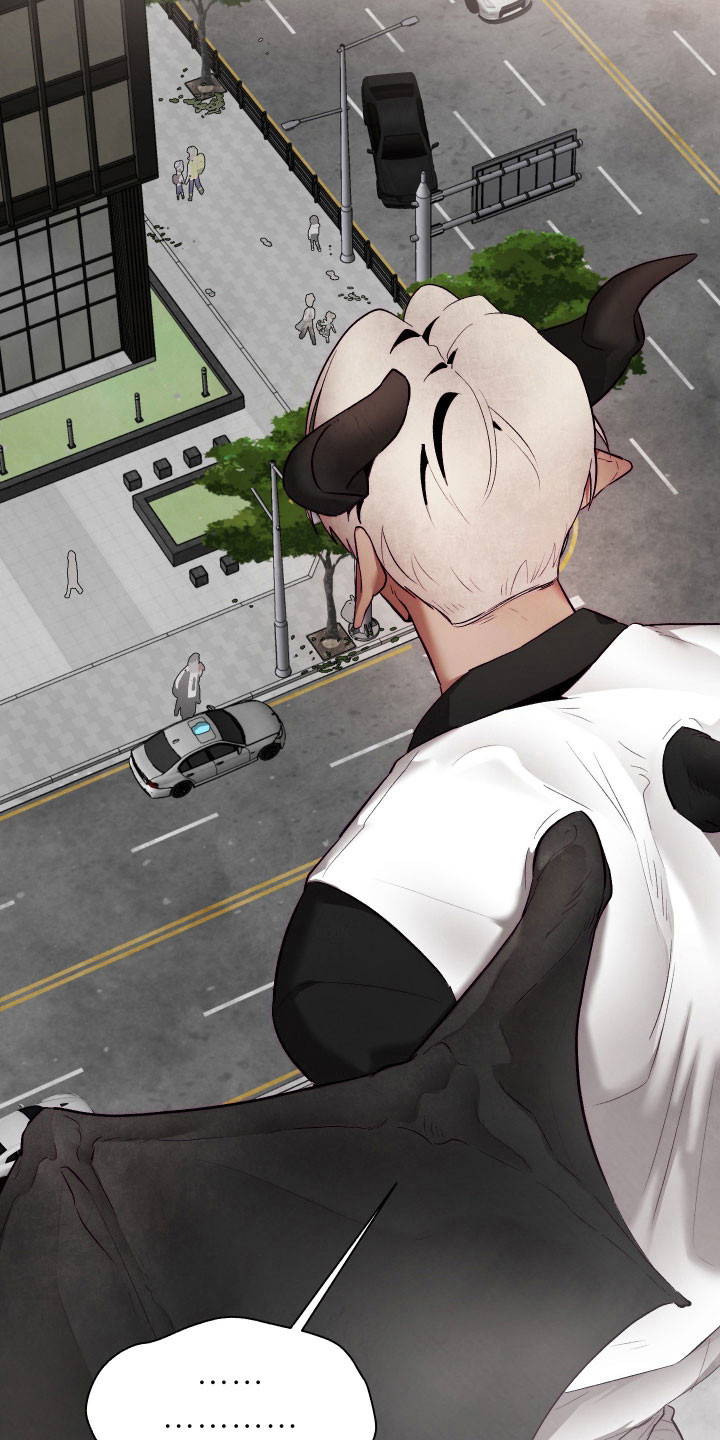 魅魔饲养日志漫画,第23章：发现新奇3图