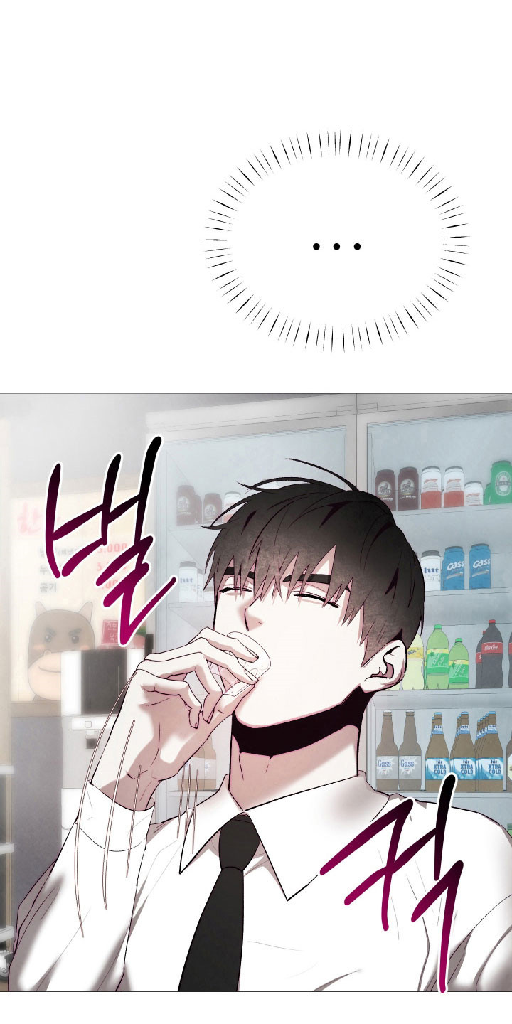 魅魔饲养日志漫画,第26章：就像小狗2图