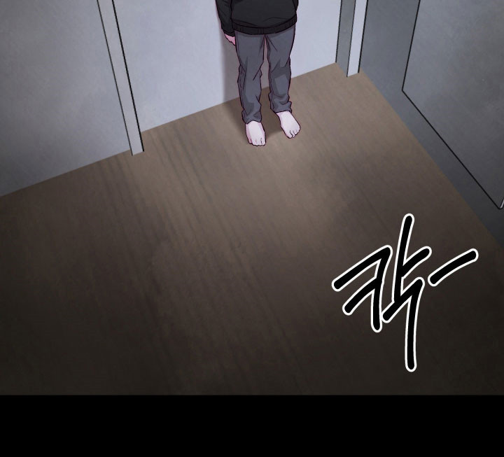 魅魔人鱼的饲养方法漫画,第27章：无视存在2图