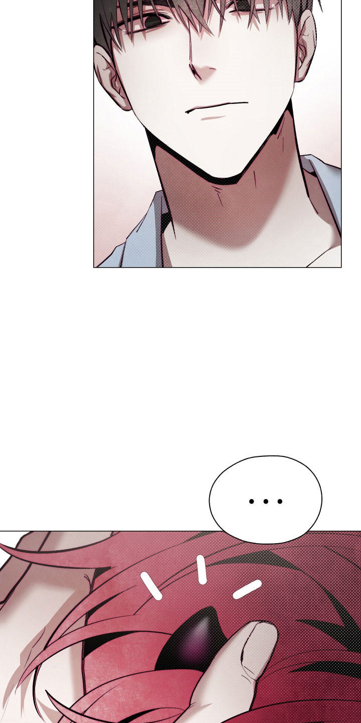 魅魔喂养漫画,第18章：养料容器3图