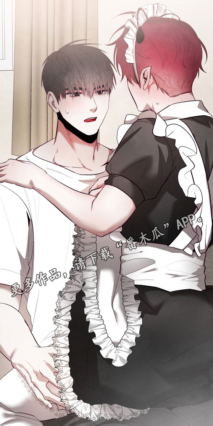 魅魔饲养日志漫画,第25章：好好回答3图