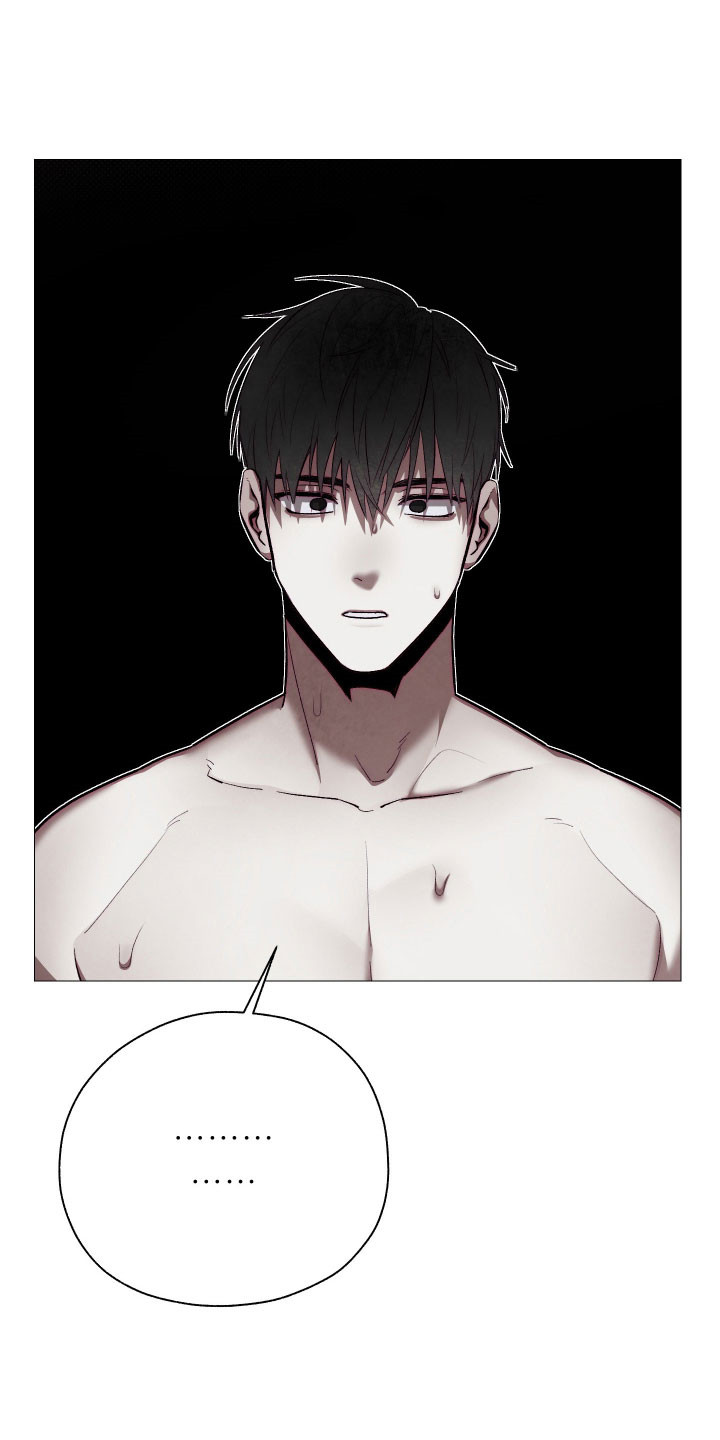 如何饲养一只魅魔52车漫画,第24章：没有暴力3图