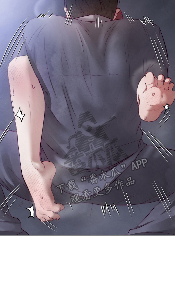 饲养魅魔的100种方法漫画,第6章：施展魔法3图