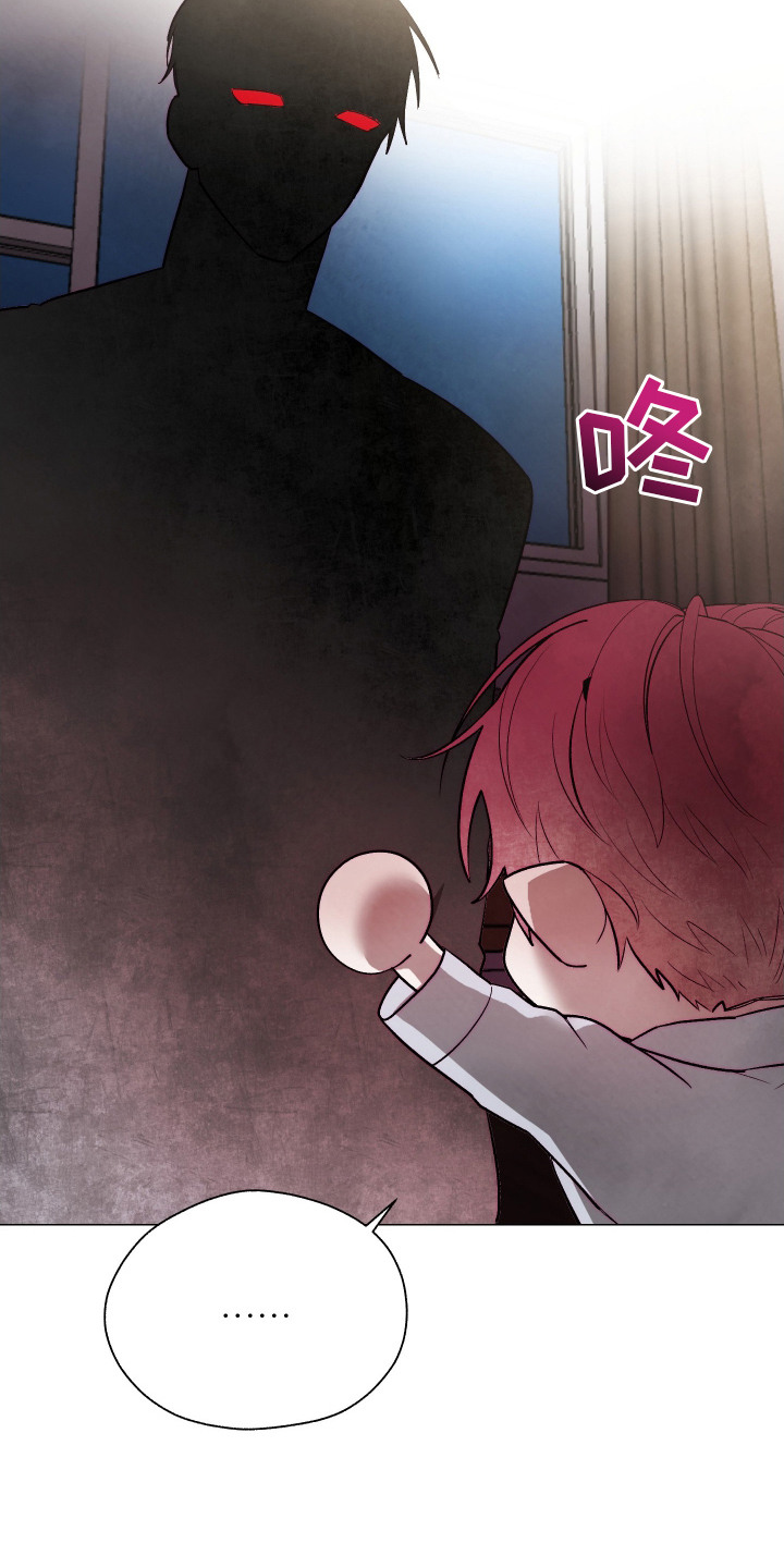 魅魔饲养日志漫画,第8章：训斥2图