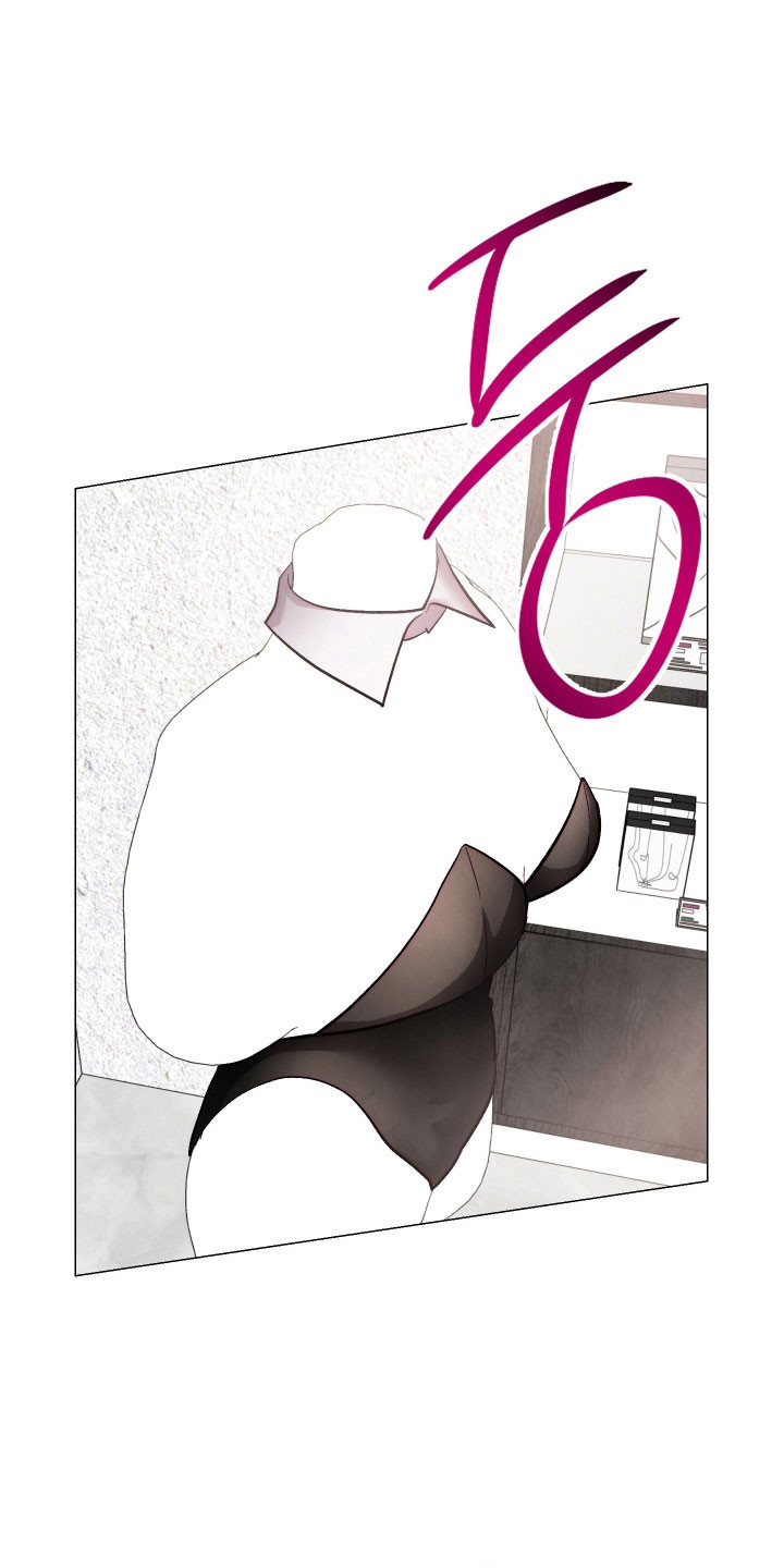 魅魔喂养漫画,第23章：发现新奇1图