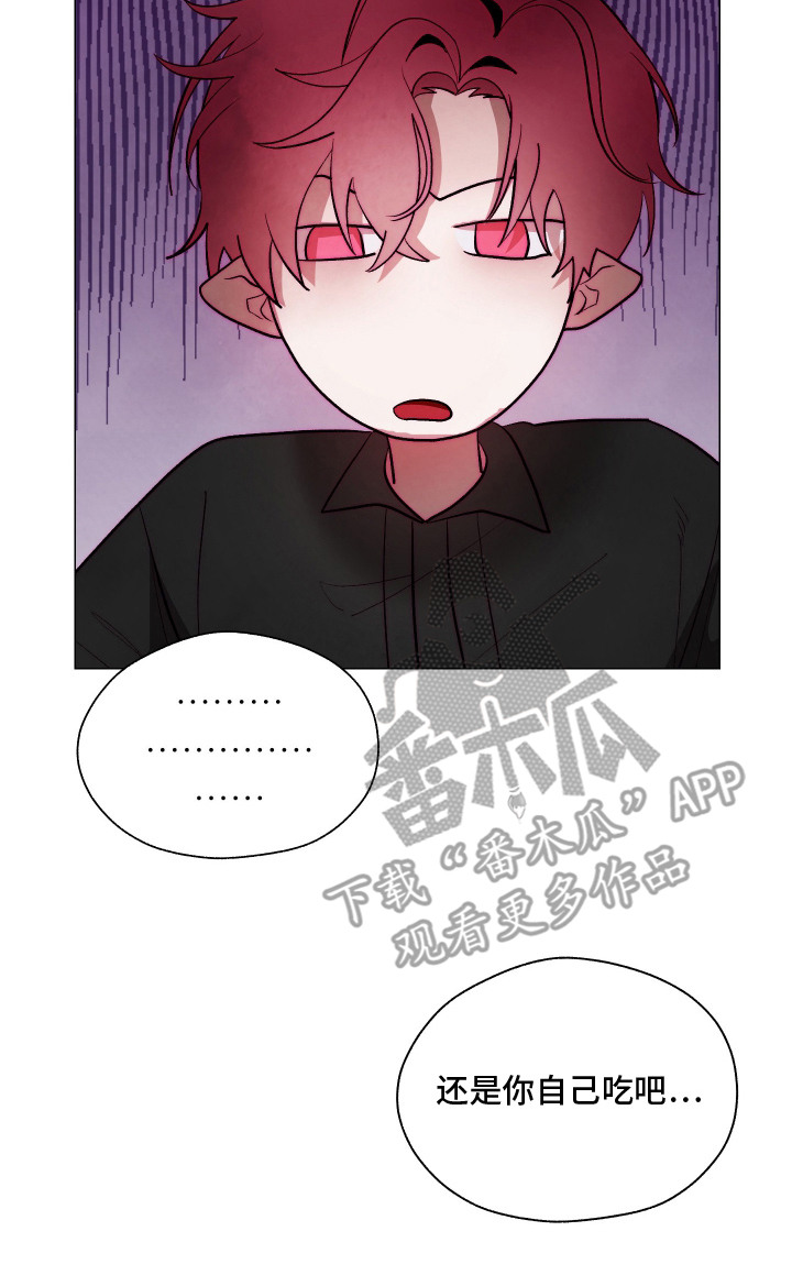 魅魔的日常生活游戏漫画,第10章：容光焕发2图