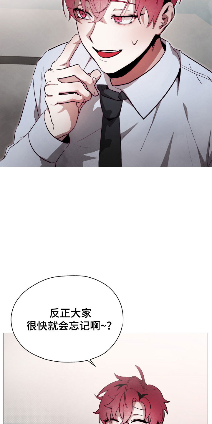 第20章：直接进行3