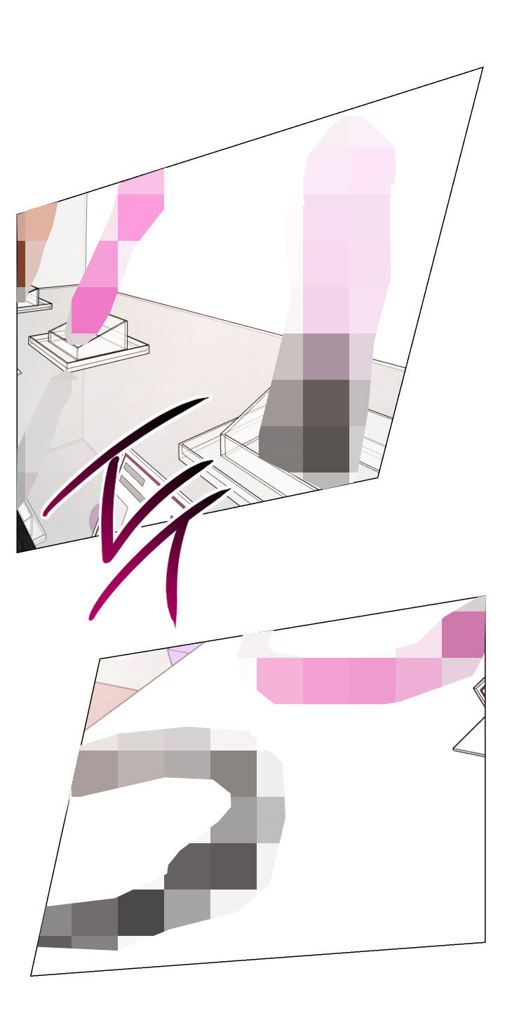 论如何饲养一只魅魔漫画,第23章：发现新奇5图