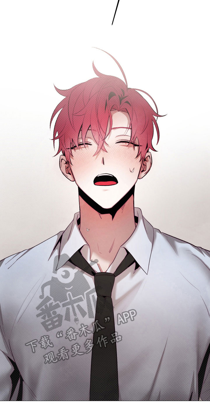 魅魔饲养日志漫画,第22章：一起回家5图