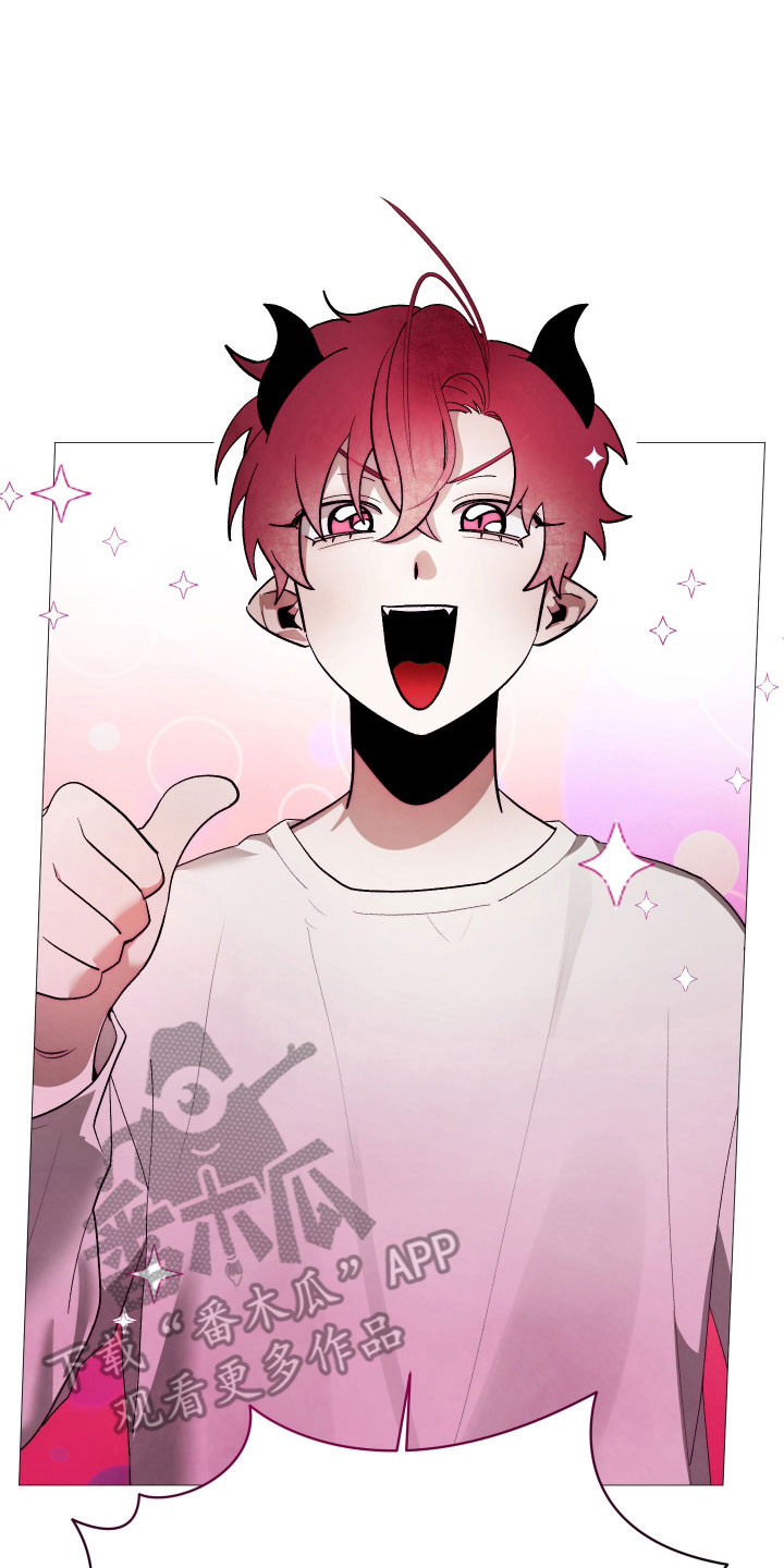 如何饲养一只魅魔52车漫画,第33章：试新游戏4图