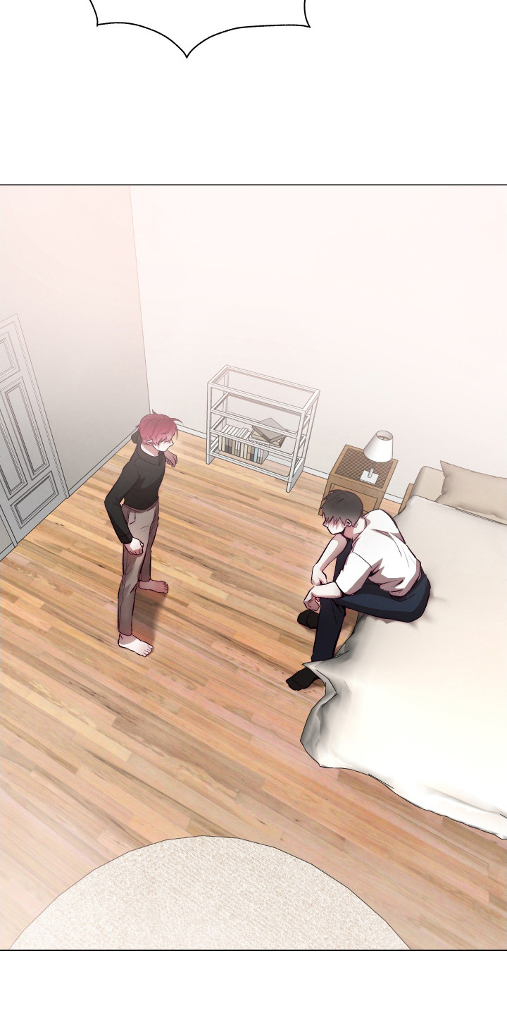 魅魔饲养日志漫画,第14章：约法三章5图