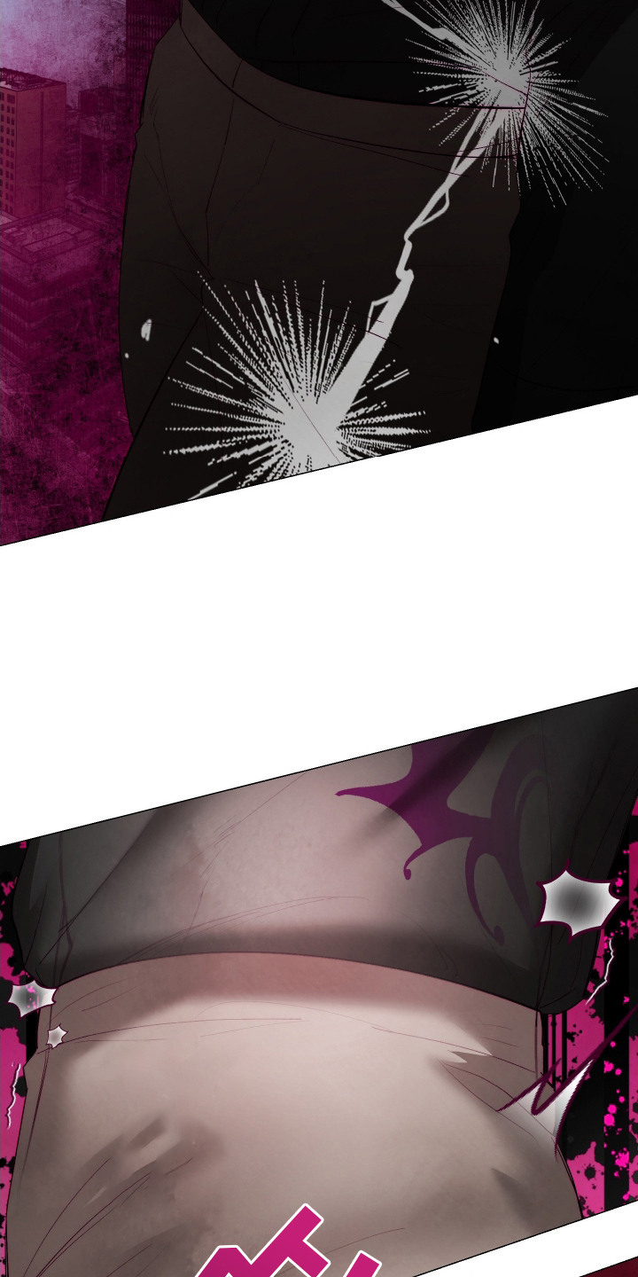 魅魔饲养日志漫画,第11章：身体异常5图