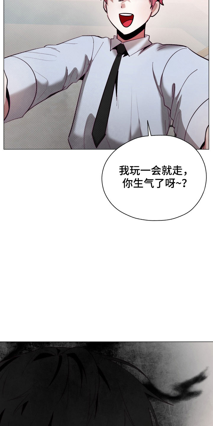 第20章：直接进行4