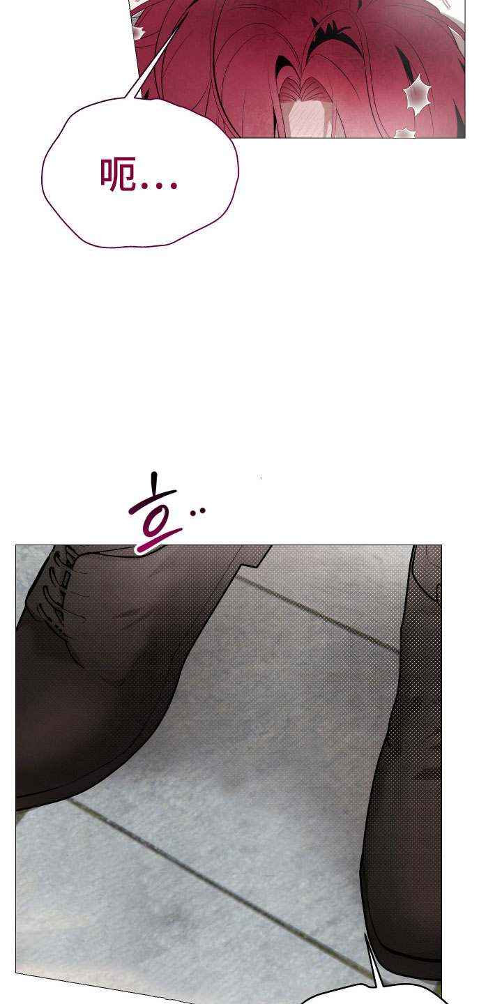 魅魔饲养日志漫画,第22章：一起回家3图