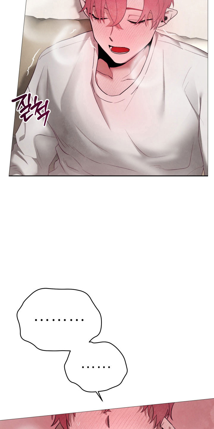 如何饲养一只魅魔52车漫画,第33章：试新游戏2图