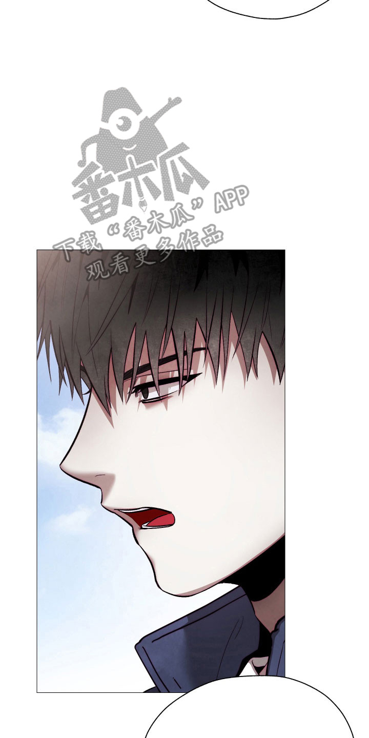 魅魔饲养日志漫画,第23章：发现新奇5图