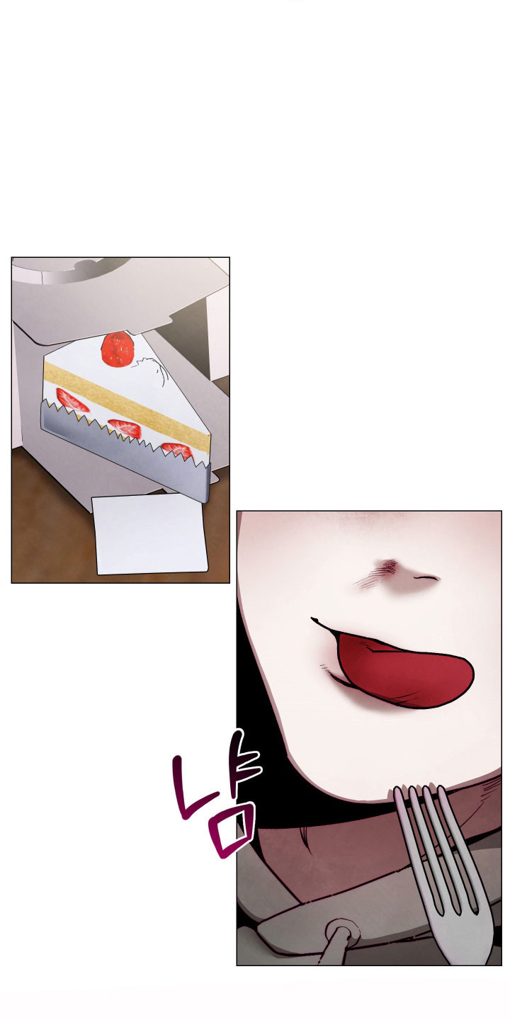 魅魔饲养日志漫画,第17章：甜食威胁5图