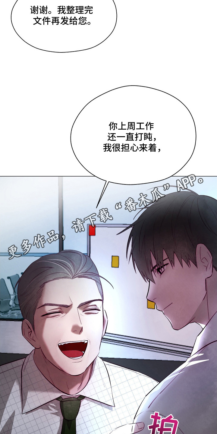 第10章：容光焕发4