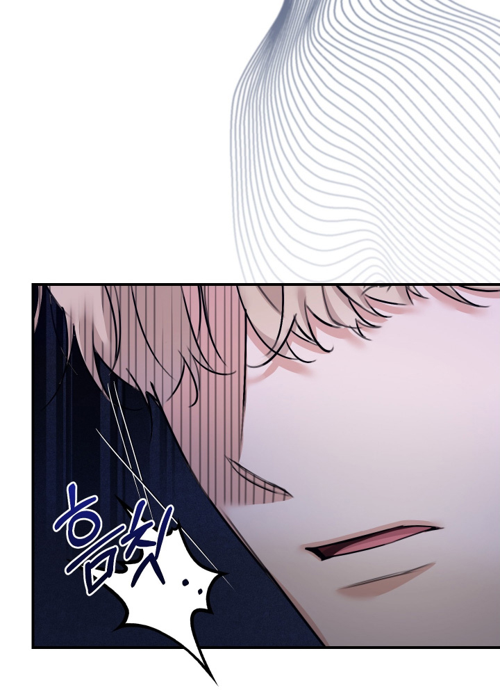 日月共生漫画,第121章：【第二季】都怪我5图