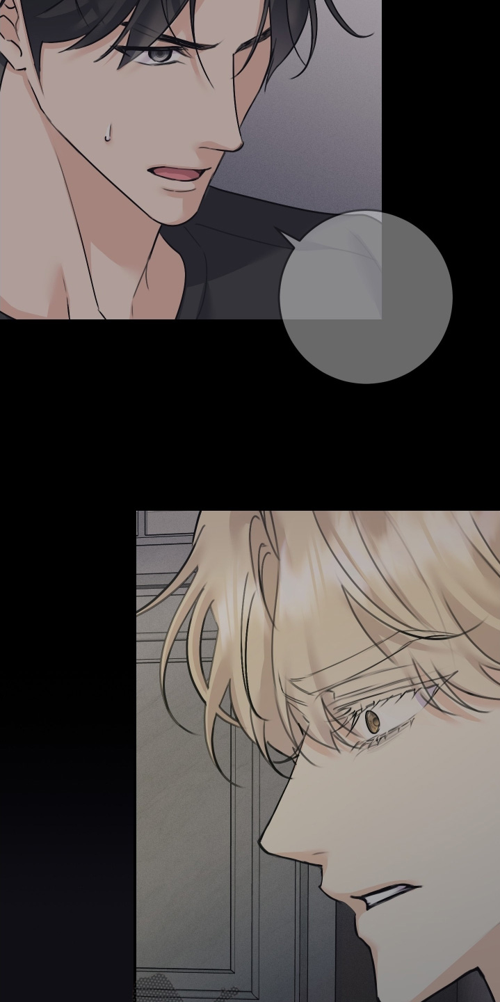 日月共生漫画,第118章：【第二季】我都知道了5图