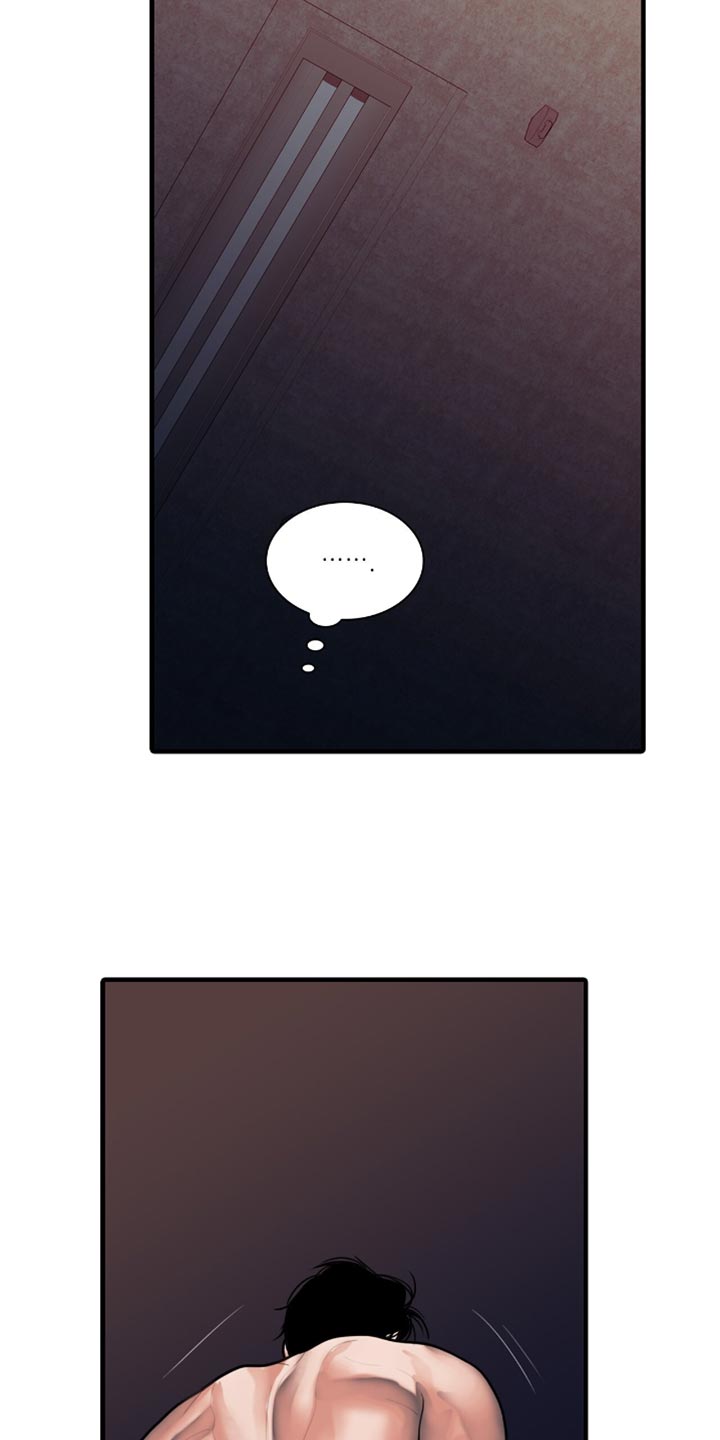 腐蚀的痛处最新一章漫画,第89章：【第二季】我陪你好好玩2图