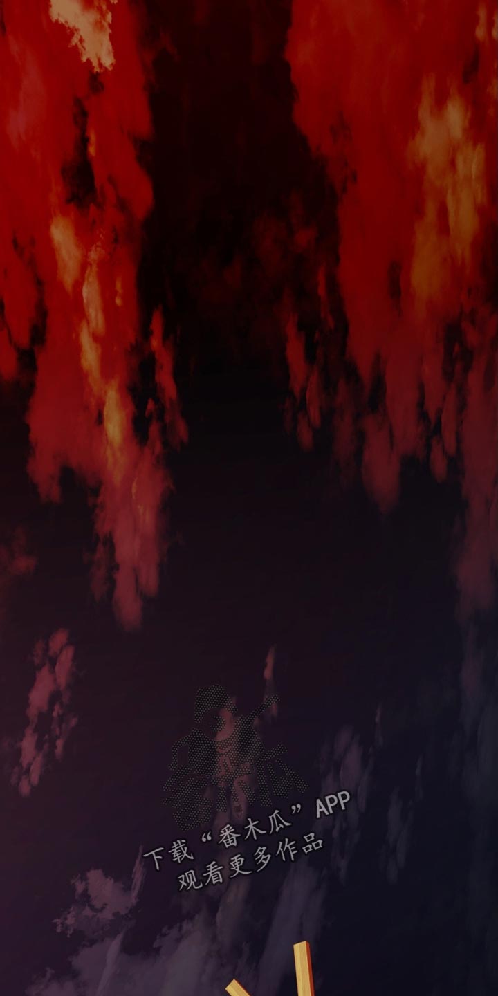 腐蚀的痛处漫画,第96章：【第二季】拯救2图