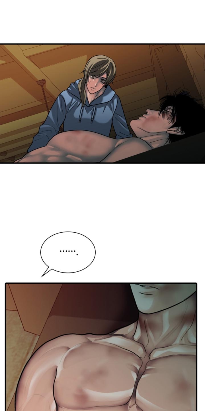 腐蚀的痛楚1-16集完整漫画,第98章：【第二季】给他治疗2图