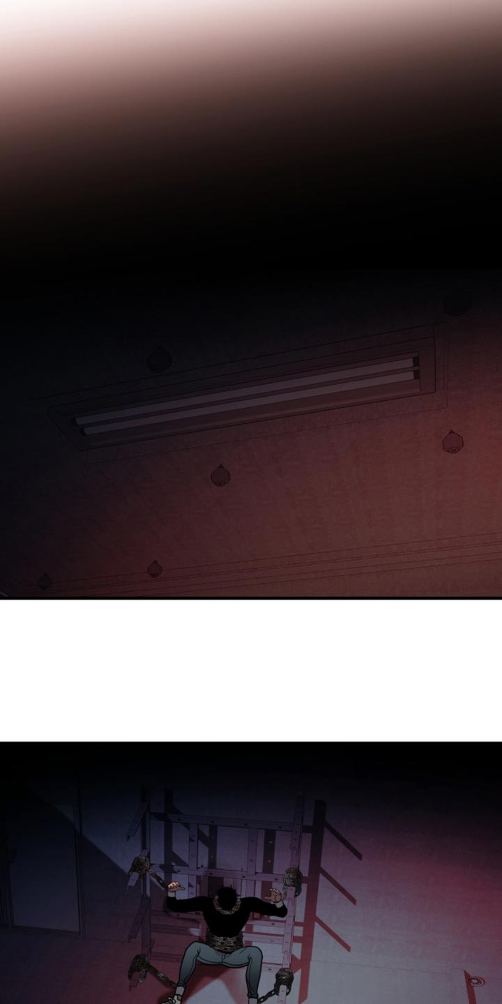 腐蚀的痛处漫画,第94章：【第二季】总有一天能救活3图