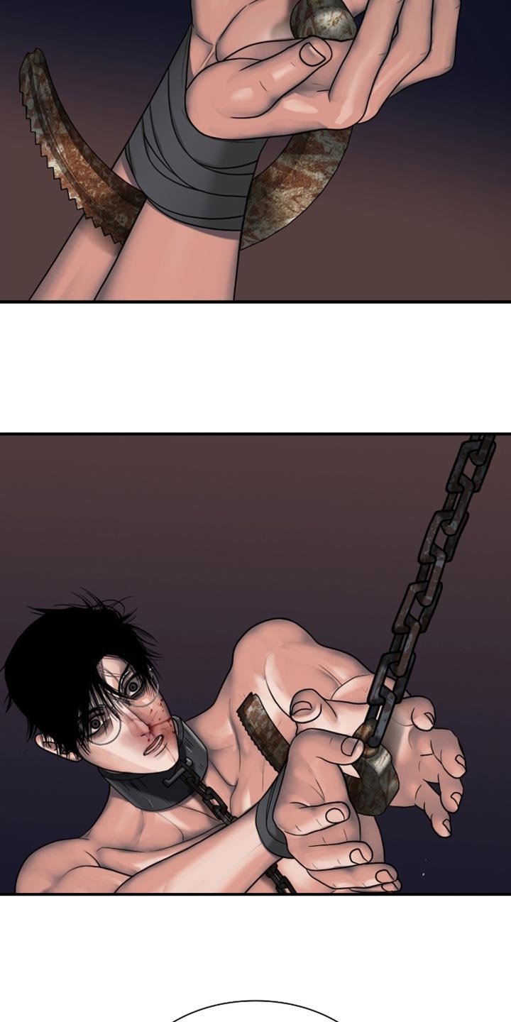 腐蚀的痛处最新一章漫画,第91章：【第二季】你会留着血泪后悔的1图