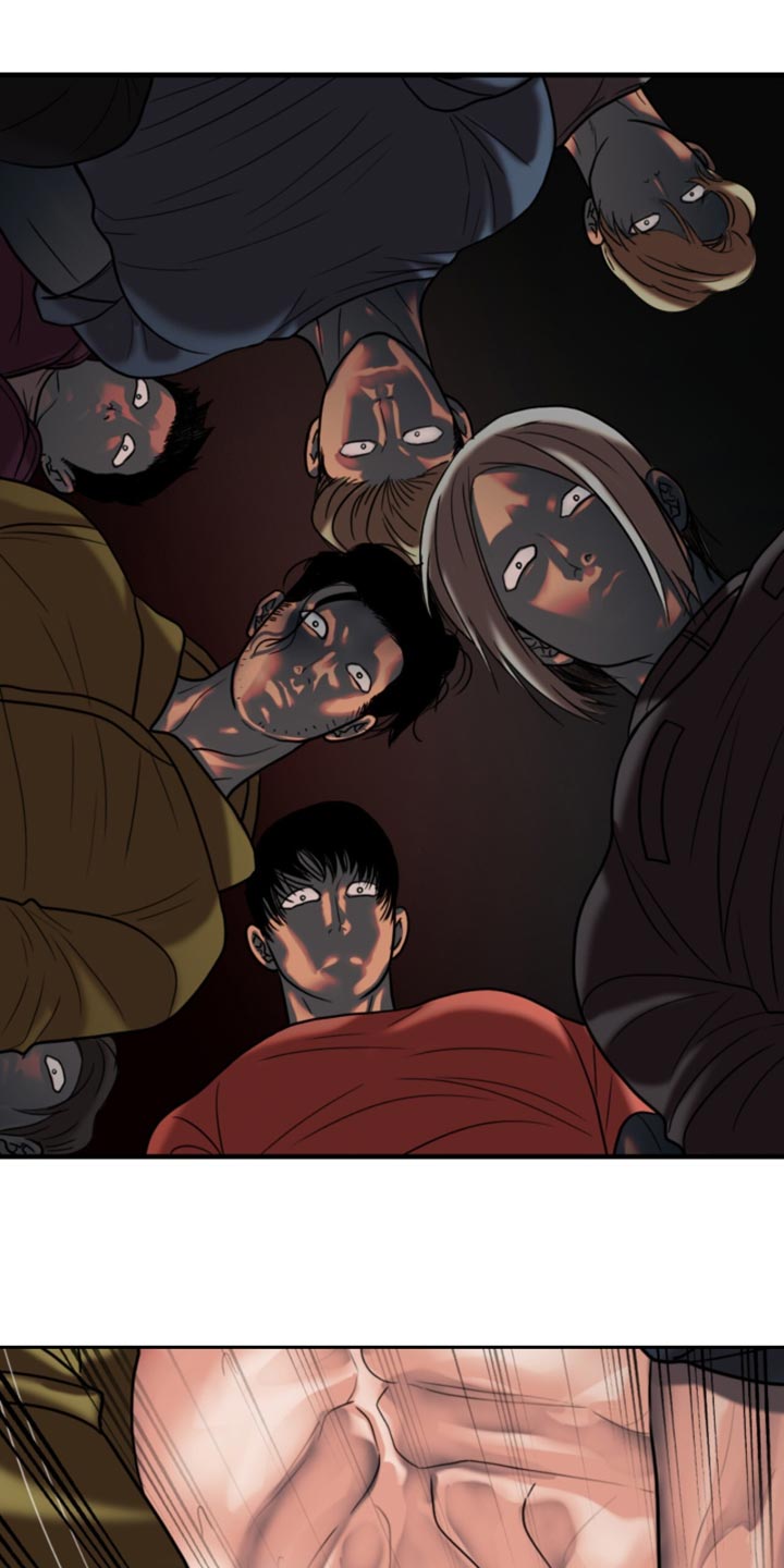 腐蚀的痛处最新一章漫画,第93章：【第二季】大人的指示1图