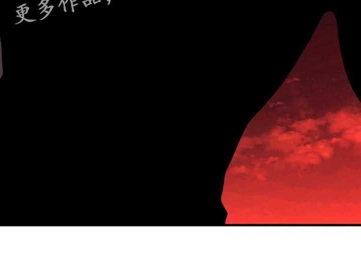 腐蚀的读音是什么漫画,第95章：【第二季】不要后悔了1图