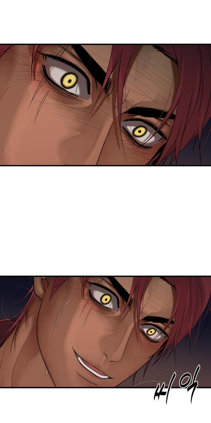 腐蚀的痛处漫画,第89章：【第二季】我陪你好好玩4图