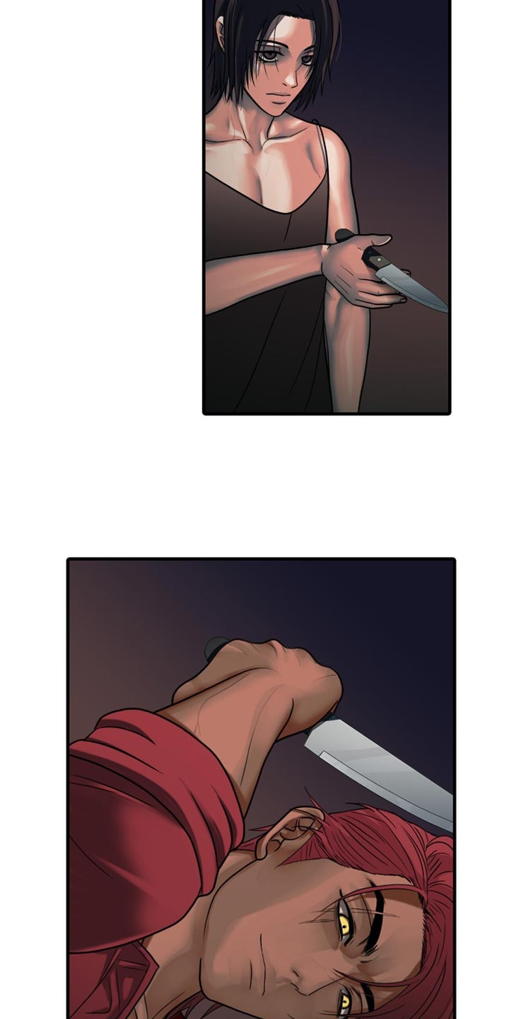 腐蚀的金属修复剂漫画,第89章：【第二季】我陪你好好玩1图