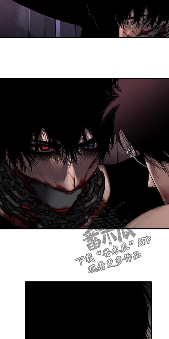 腐蚀的痛处漫画,第90章：【第二季】绝对不会死3图