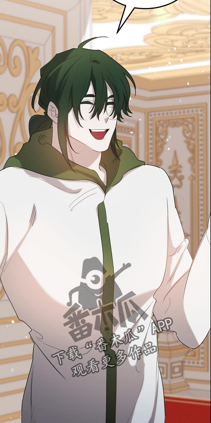 白鸟获取漫画,第117章：【第二季】同样的梦2图