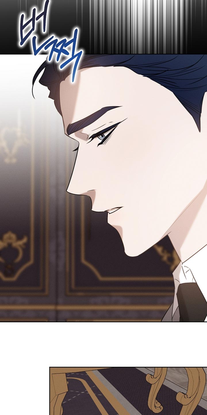 白鸟奇遇记6漫画,第82章：【第二季】内心很柔软5图