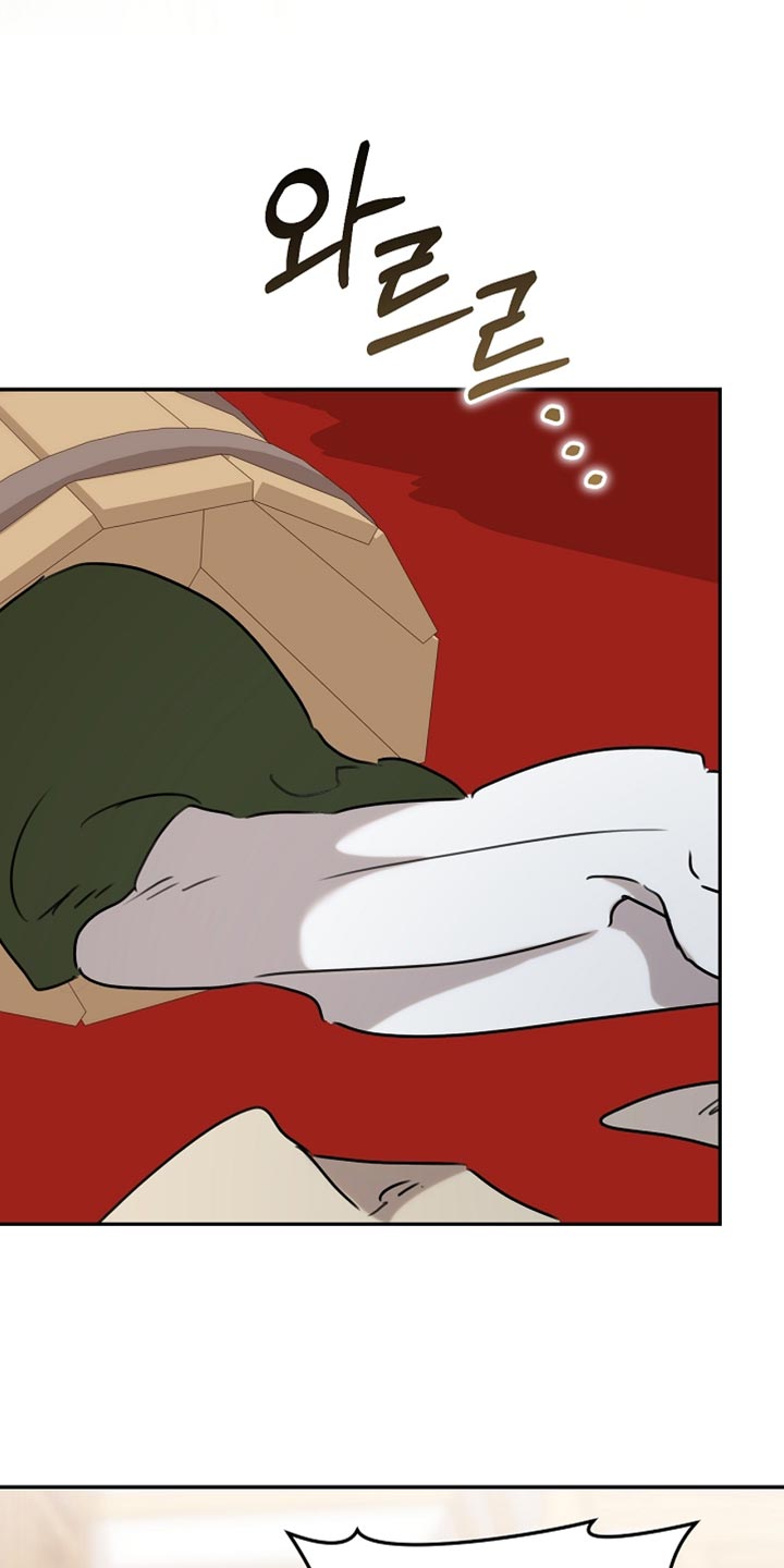 白鸟奇遇记6漫画,第115章：【第二季】来的比想象中快2图